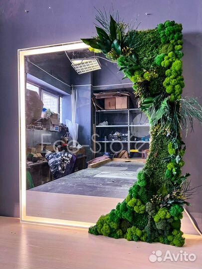 Стабилизированный мох.Зеркало со мхом