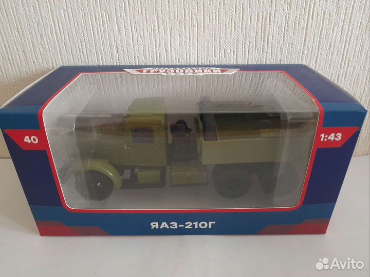 Легендарные грузовики СССР