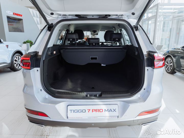 Chery Tiggo 7 Pro Max 1.6 AMT, 2024