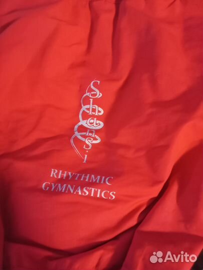 Чехол для гимнастического мяча