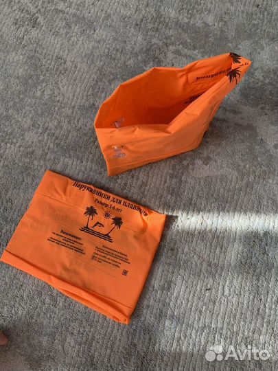 Нарукавники для плавания детские