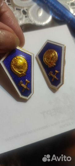 Значки СССР