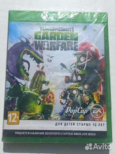 Игра на xbox One