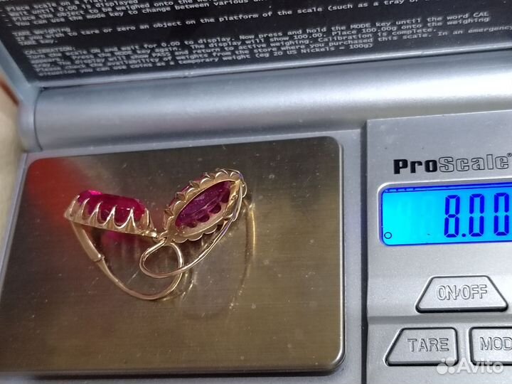 Золотые серьги СССР