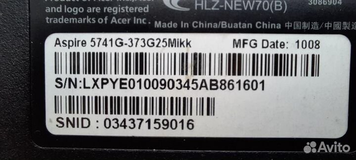 Ноутбук Acer 5741 остатки на детали разобран