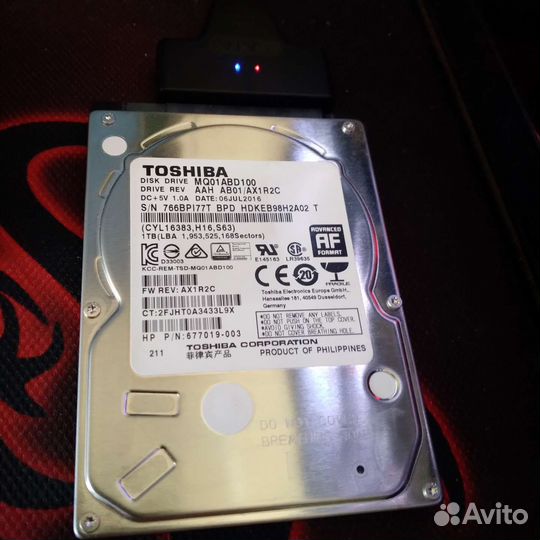 Жесткий диск 1TB 2.5 для ноутбука