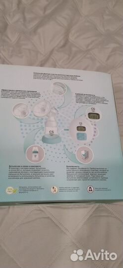 Молокоотсос электрический