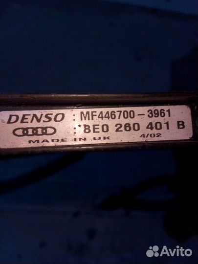 Радиатор кондиционера audi A4 02/01) /A6 (C5)