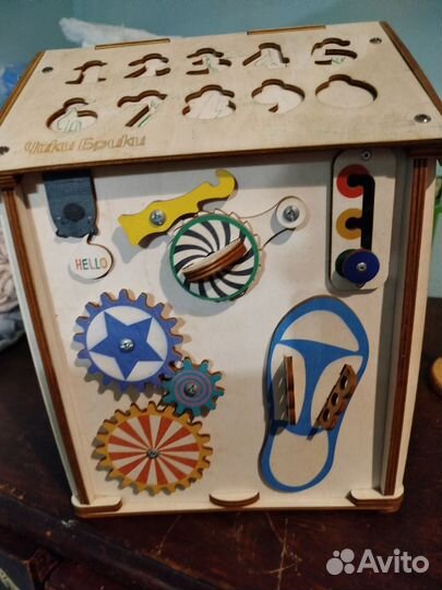 Развивающие игрушки пакетом