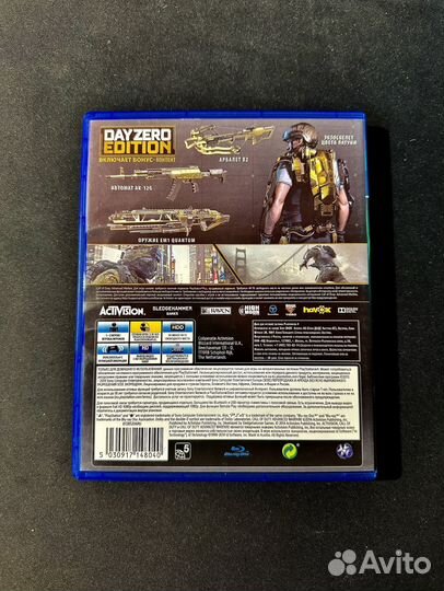 Call of Duty Advanced Warfare Day Zero Edition ps4
