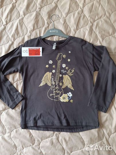 Лонг. Школа