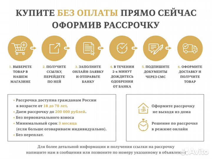 Стол овальный 150х90 нераскладной шпон дуба