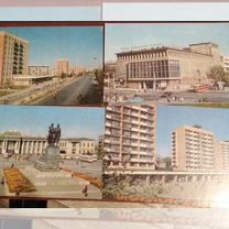 Открытки свердлоаск 1972