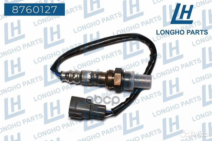 Датчик кислородный toyota Auris 8946535670 8