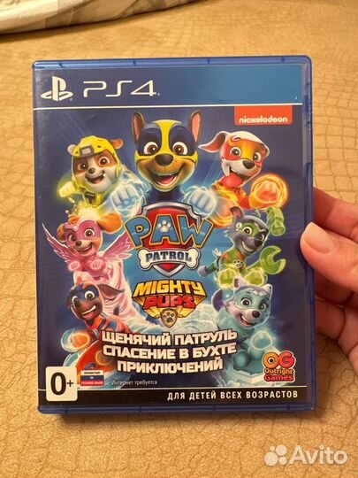 Игра для приставки ps 4 щенячий патруль