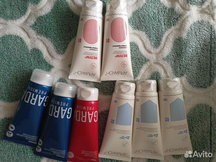 Крем для рук