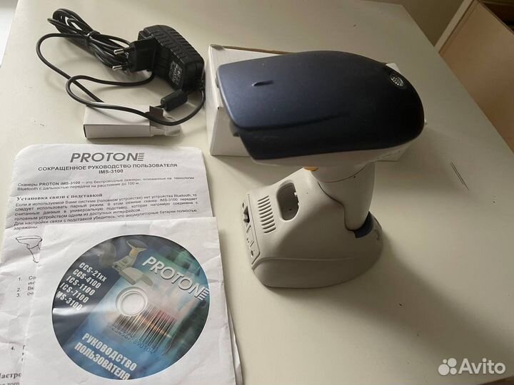 Сканер Proton IMS-3100