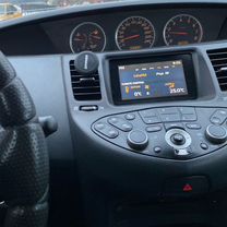 Nissan Primera 2.0 CVT, 2004, 258 419 км, с пробегом, цена 499 999 руб.