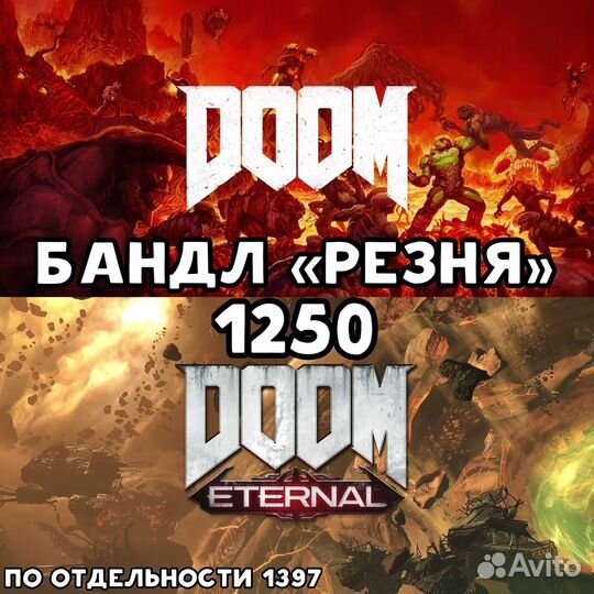Игры и ключи Steam