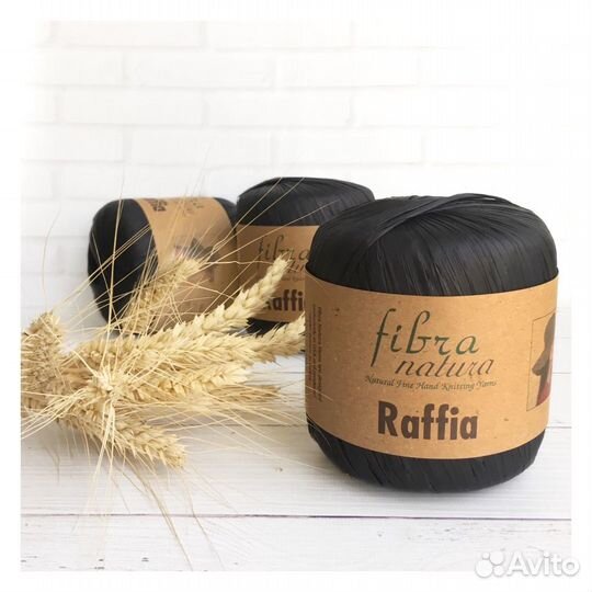 Соломенная пряжа натуральная Raffia Fibranatura