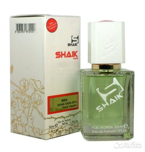 Giorgio Armani Acqua di Gioia Shaik W84 50ml