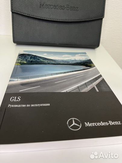 Документы для авто mercedes