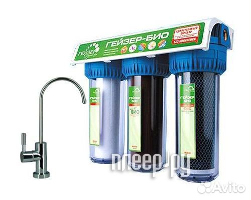 Гейзер Био 322