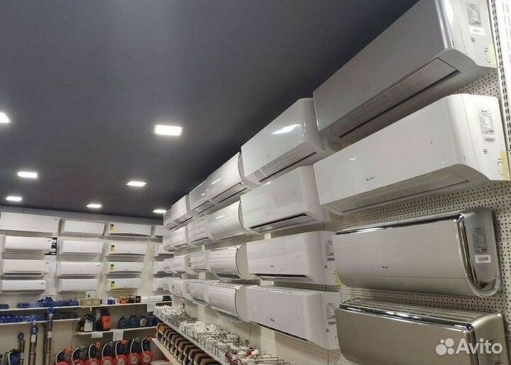 Сплит-система