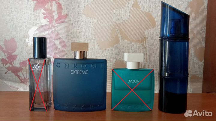 Мужская туалетная вода, отливанты, распив