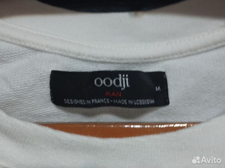 Вещи пакетом на юношу. Размер от S до M