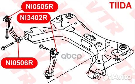 Сайлентблок левого кронштейна подрамника передней