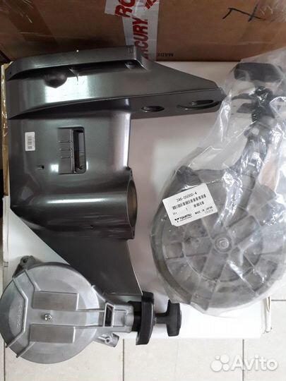 Запчасть для подвесного лодочного мотора