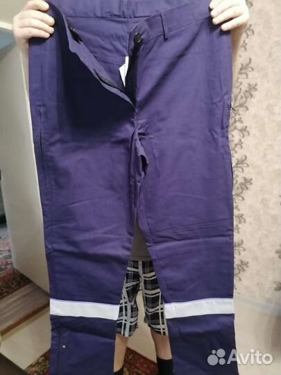 Рабочий костюм