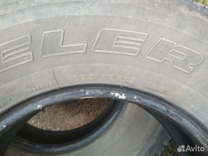 Bridgestone Dueler H/T D840 265/70 R16 112S