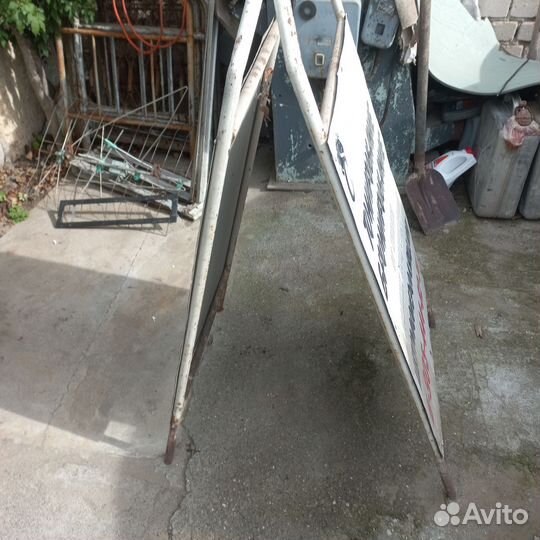 Штендер уличный