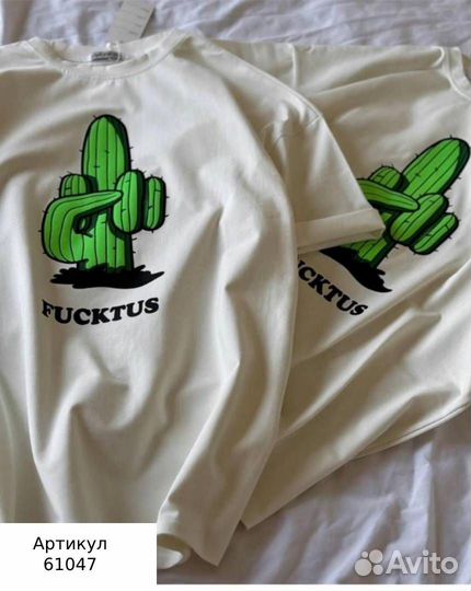 Футболка женская