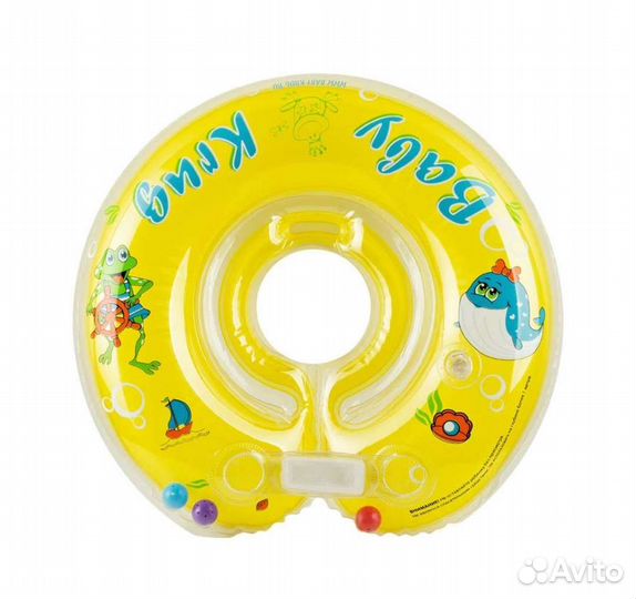 Круги и нарукавники для купания (0+ 1+ 3+)