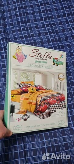 Постельное бельё 1.5 спальное