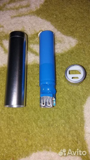 PowerBank “No Name”