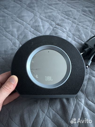 Jbl horizon