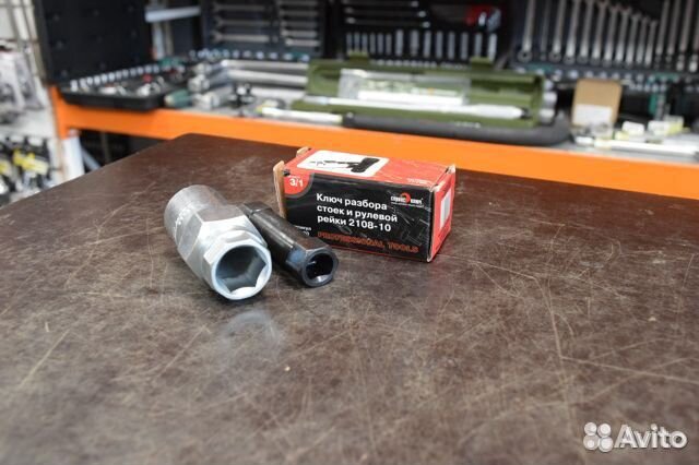 Ключ разбора стоек и рулевой рейки 2108-10