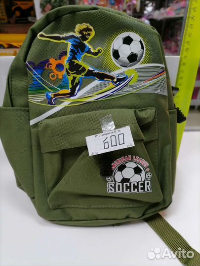 Сумки рюкзаки детские
