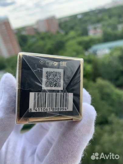 Carolina Herrera Good Girl