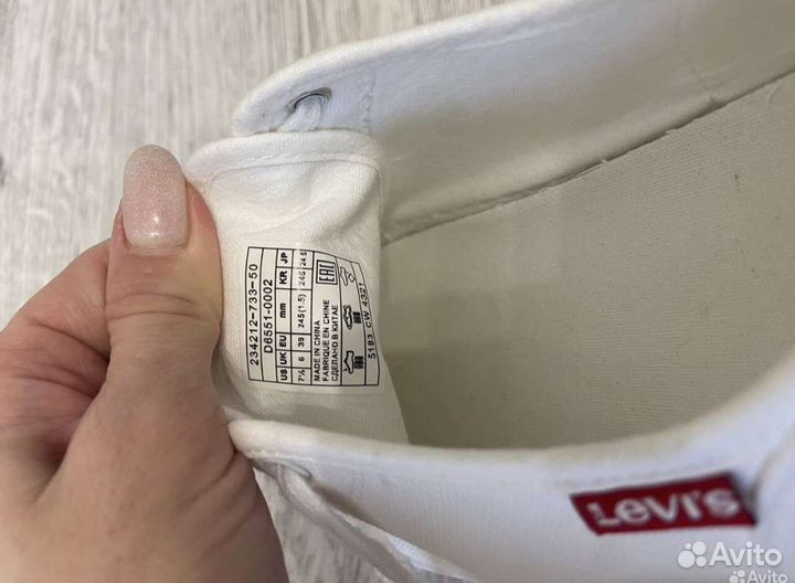 Levi's