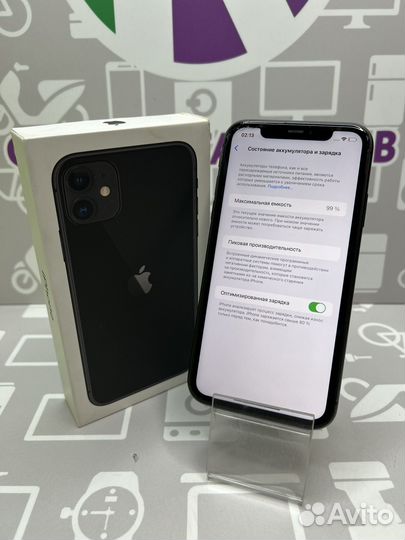 iPhone 11, 64 ГБ