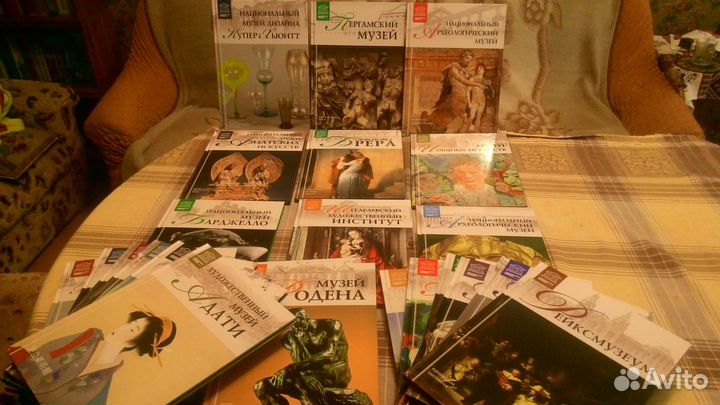 Великие музеи мира - серия из 100 альбомов