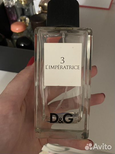 Флакон от парфюма