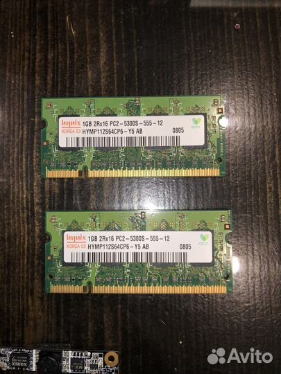 Оперативная память для ноутбука hynix 1gb