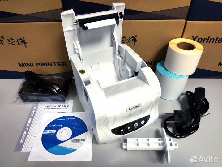 Термопринтер Xprinter XP-365B USB белый
