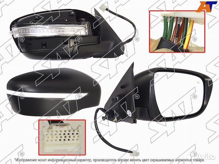 Зеркало Nissan Juke 2014- 2019 обогрев,повор -7кон